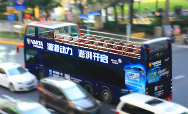 Bus in Traffic