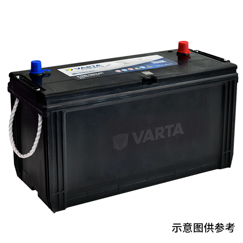 Commercial Battery